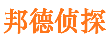 容城市婚姻出轨调查